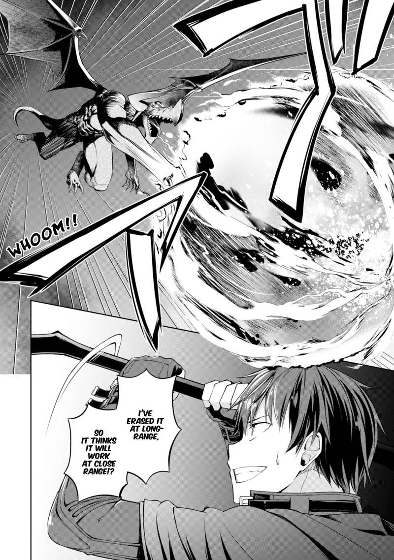 Berserk Of Gluttony 13 4
