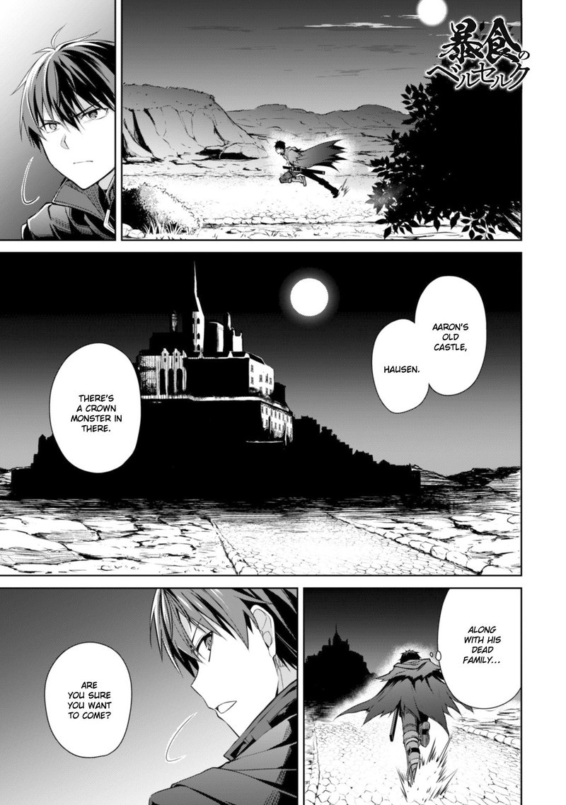 Berserk Of Gluttony 17 1