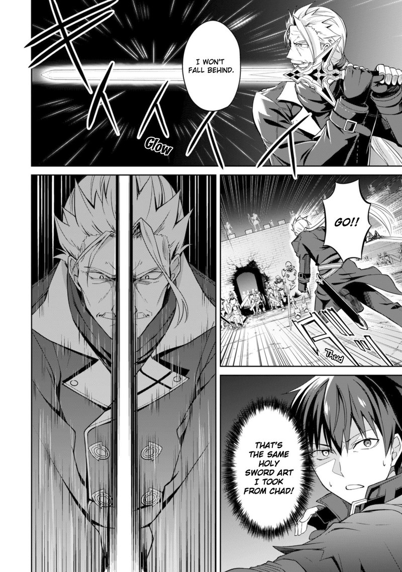 Berserk Of Gluttony 17 12