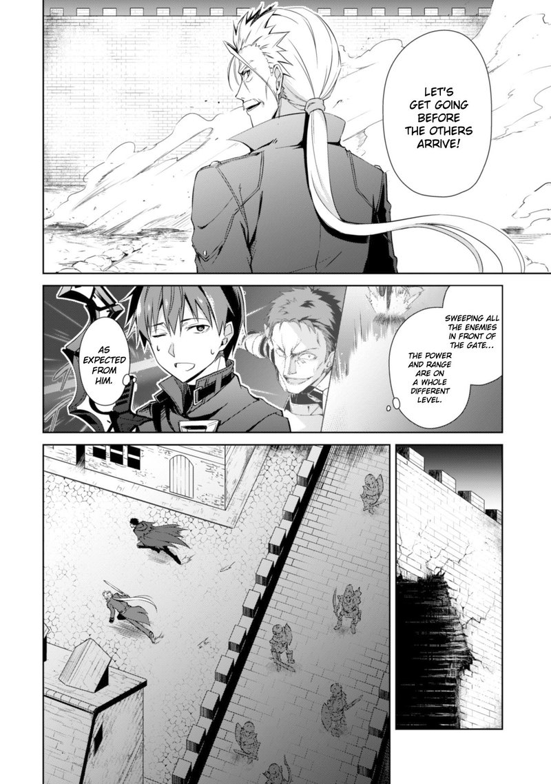 Berserk Of Gluttony 17 14