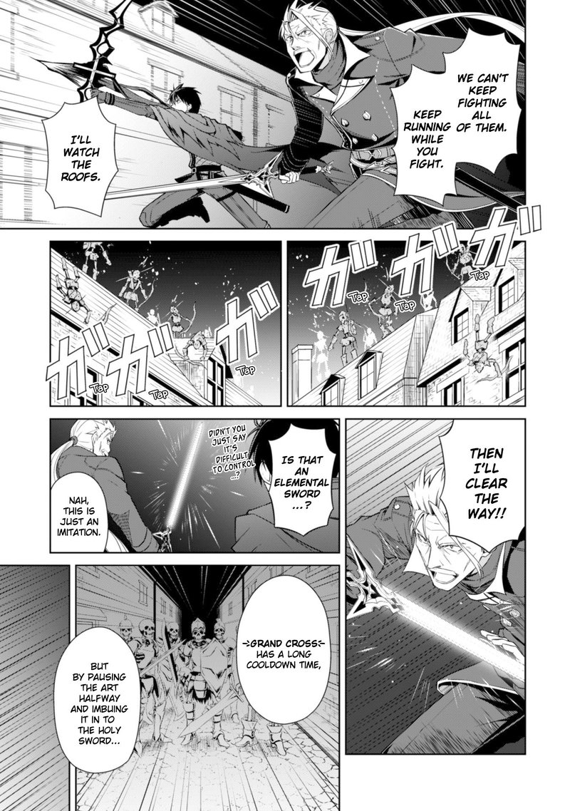 Berserk Of Gluttony 17 15