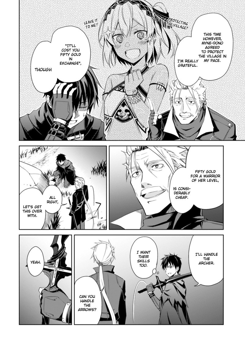Berserk Of Gluttony 17 6