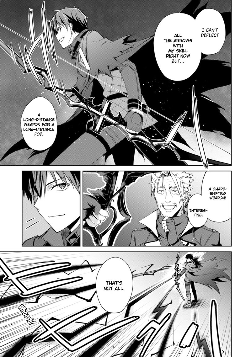 Berserk Of Gluttony 17 7