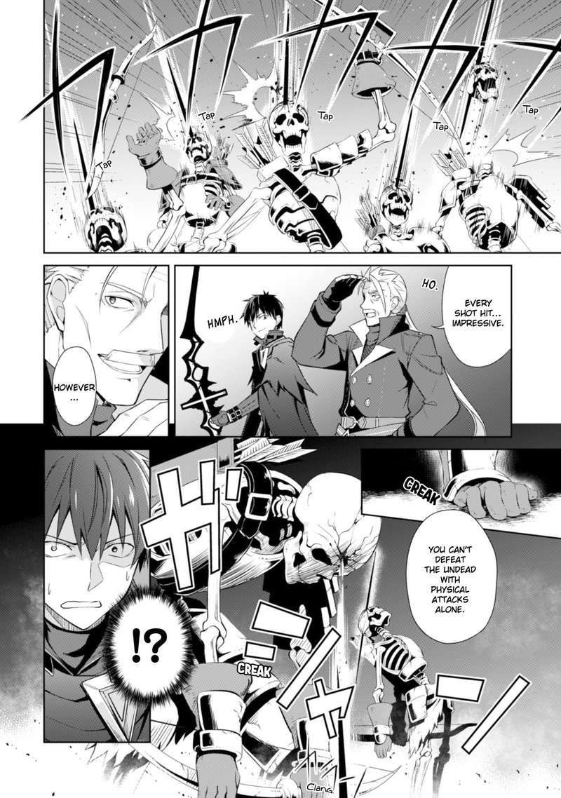 Berserk Of Gluttony 17 8