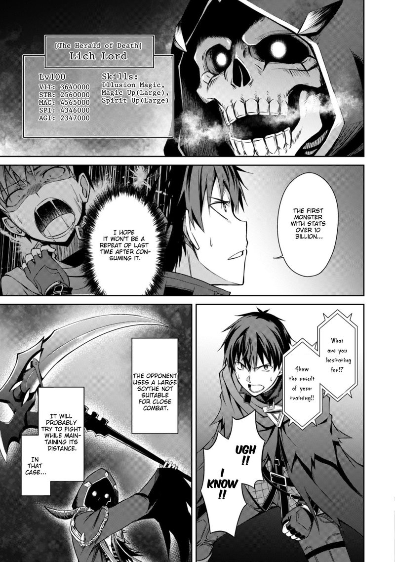 Berserk Of Gluttony 18 11