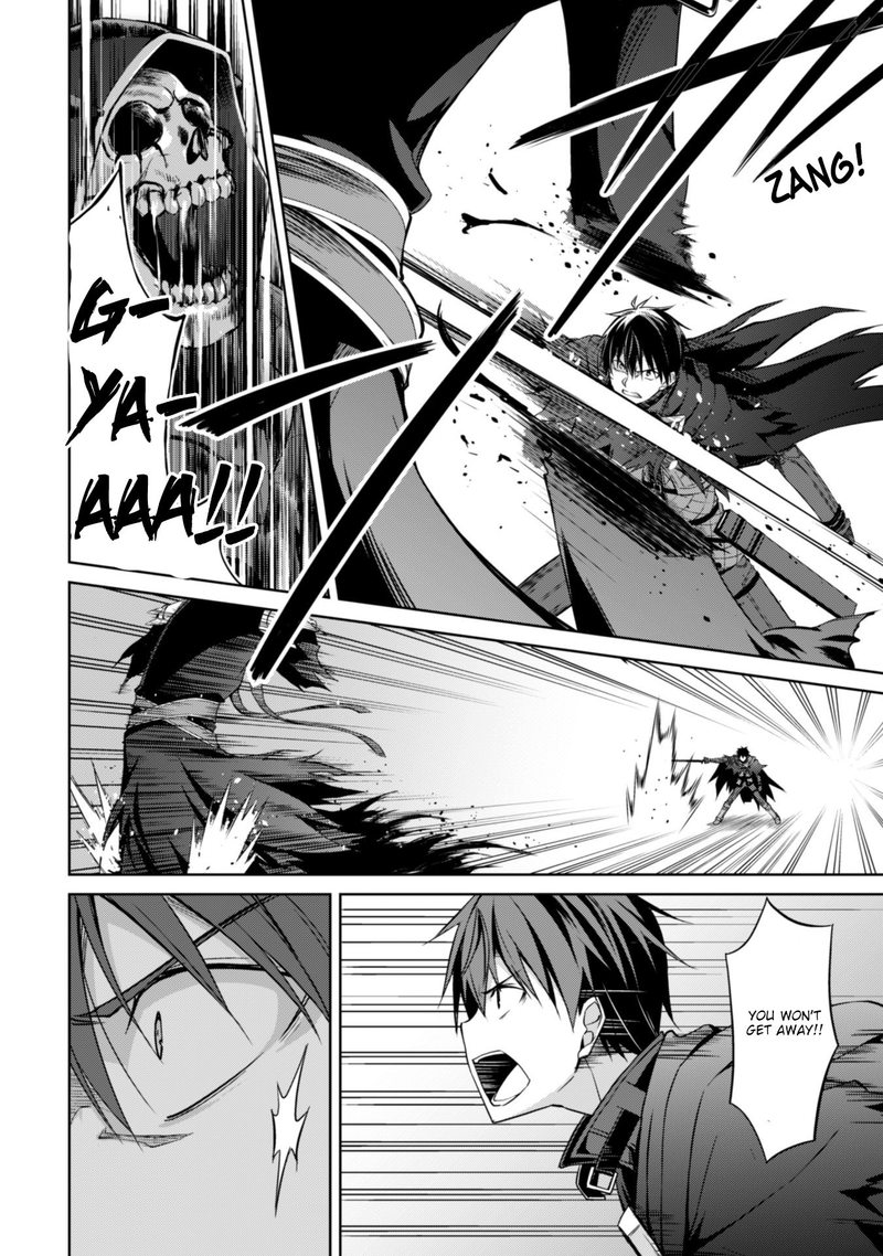 Berserk Of Gluttony 18 14