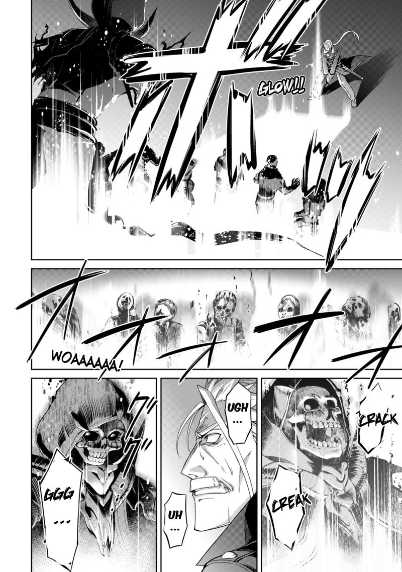 Berserk Of Gluttony 18 18