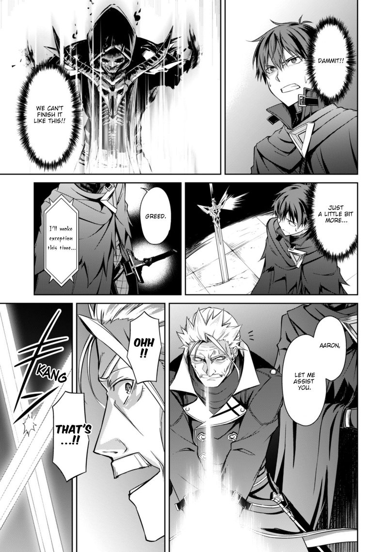 Berserk Of Gluttony 18 19