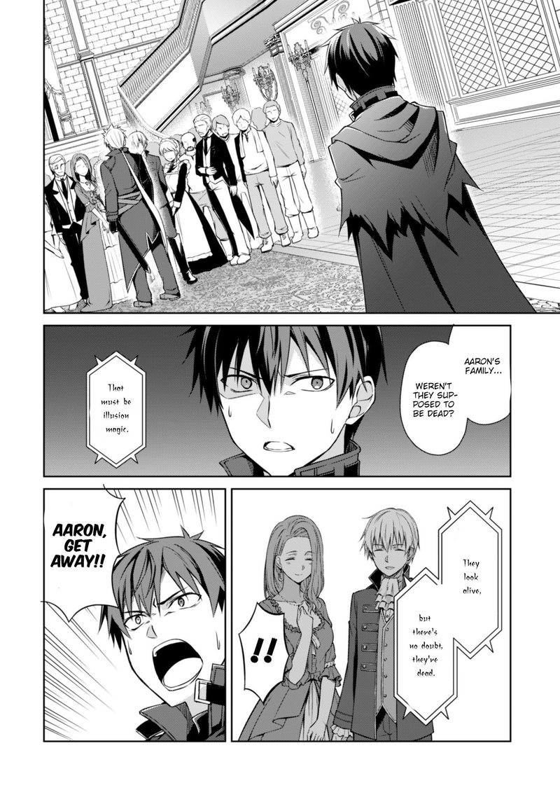 Berserk Of Gluttony 18 2