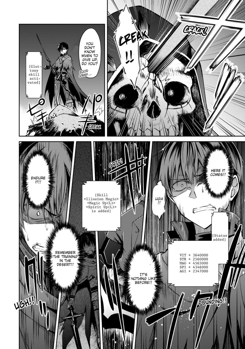 Berserk Of Gluttony 18 25