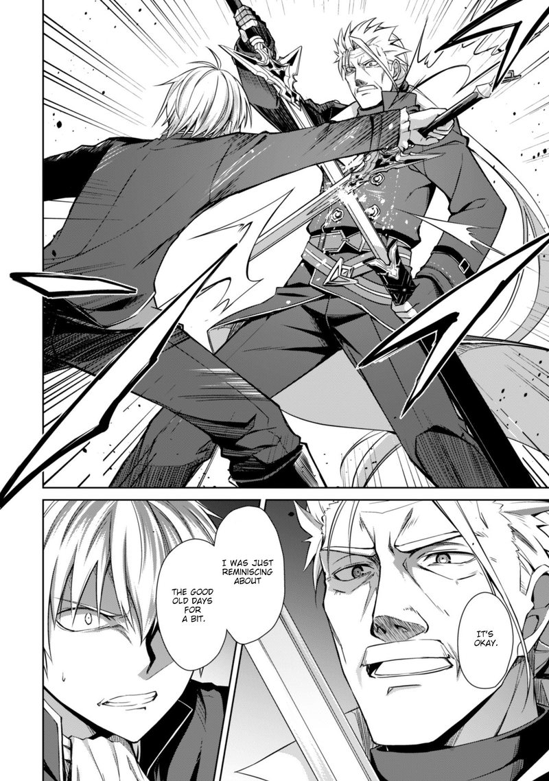 Berserk Of Gluttony 18 4