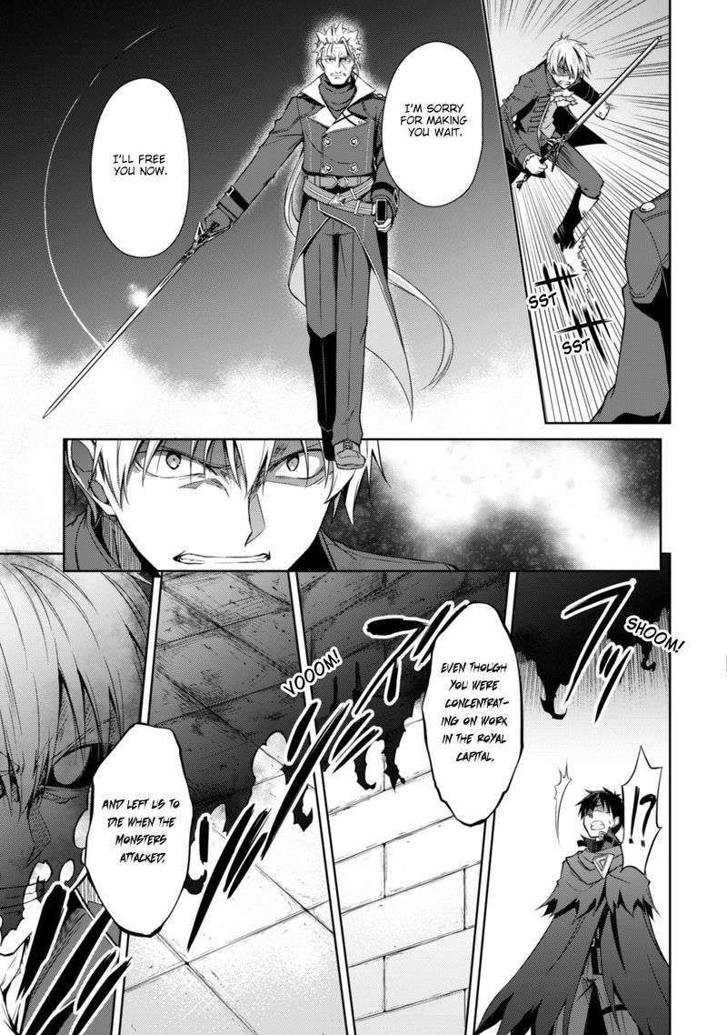 Berserk Of Gluttony 18 5