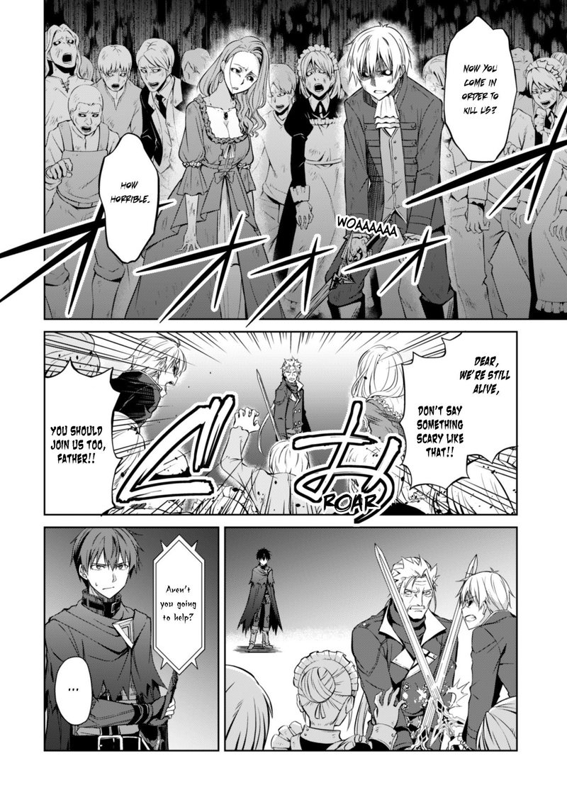 Berserk Of Gluttony 18 6