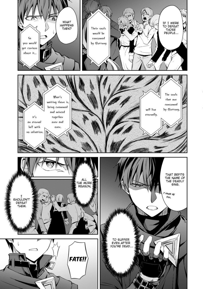 Berserk Of Gluttony 18 7