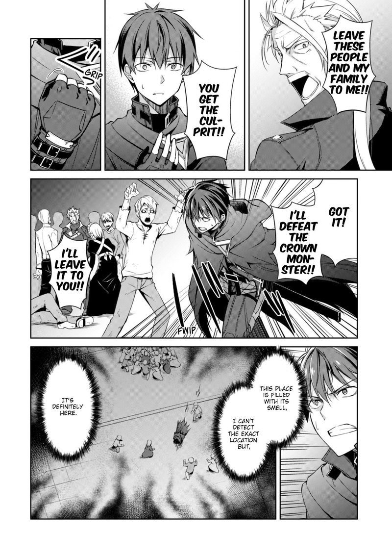 Berserk Of Gluttony 18 8