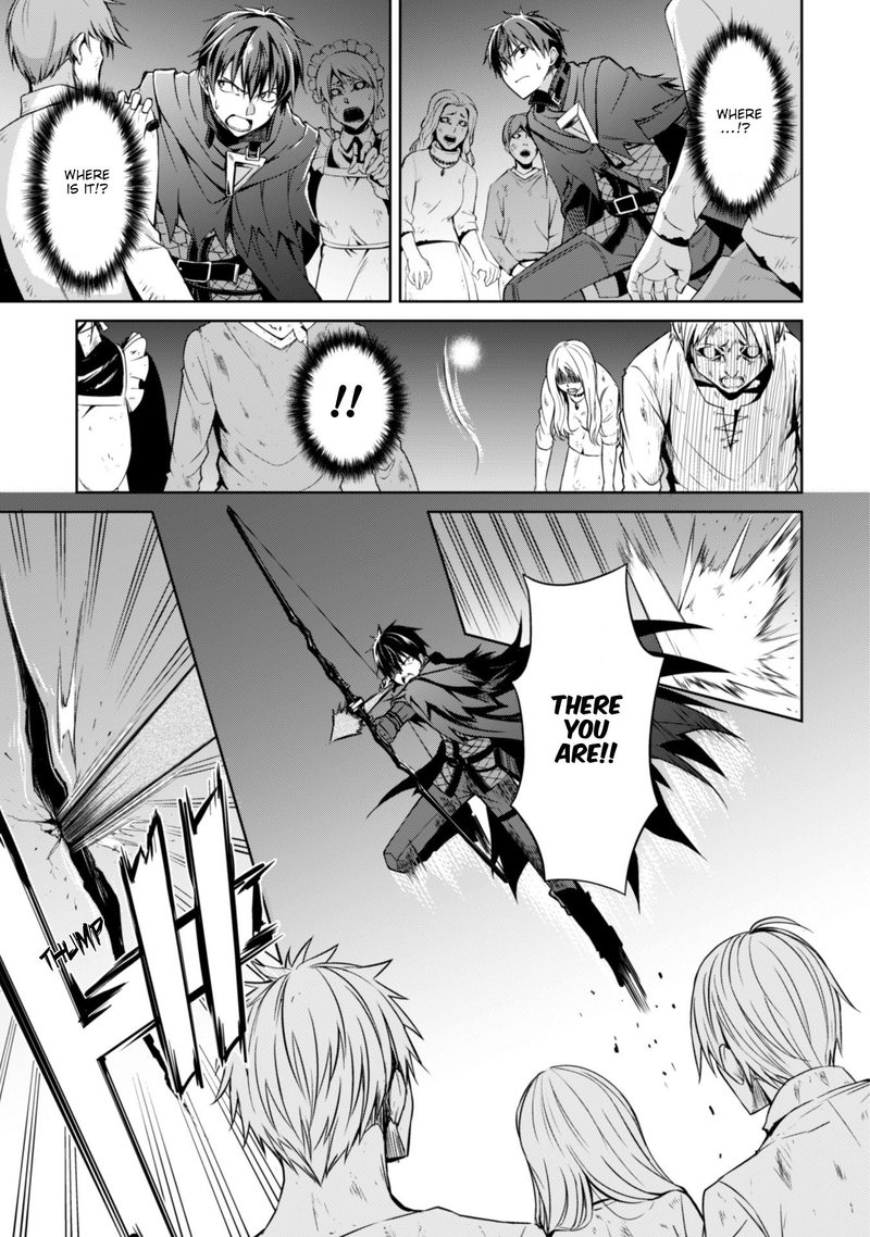 Berserk Of Gluttony 18 9
