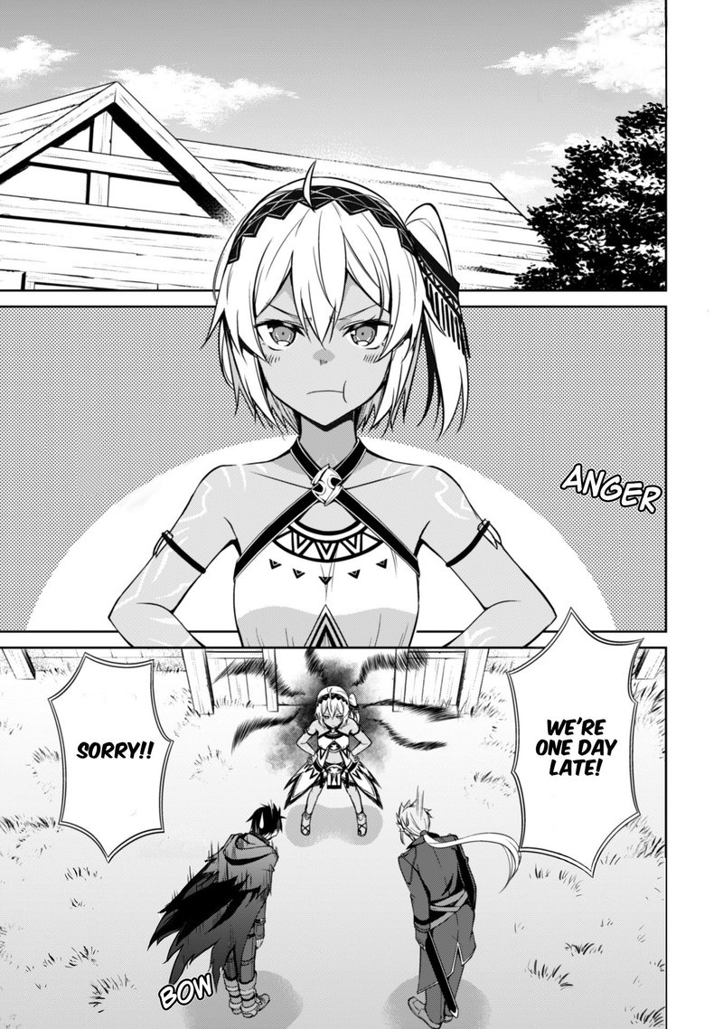 Berserk Of Gluttony 19 1