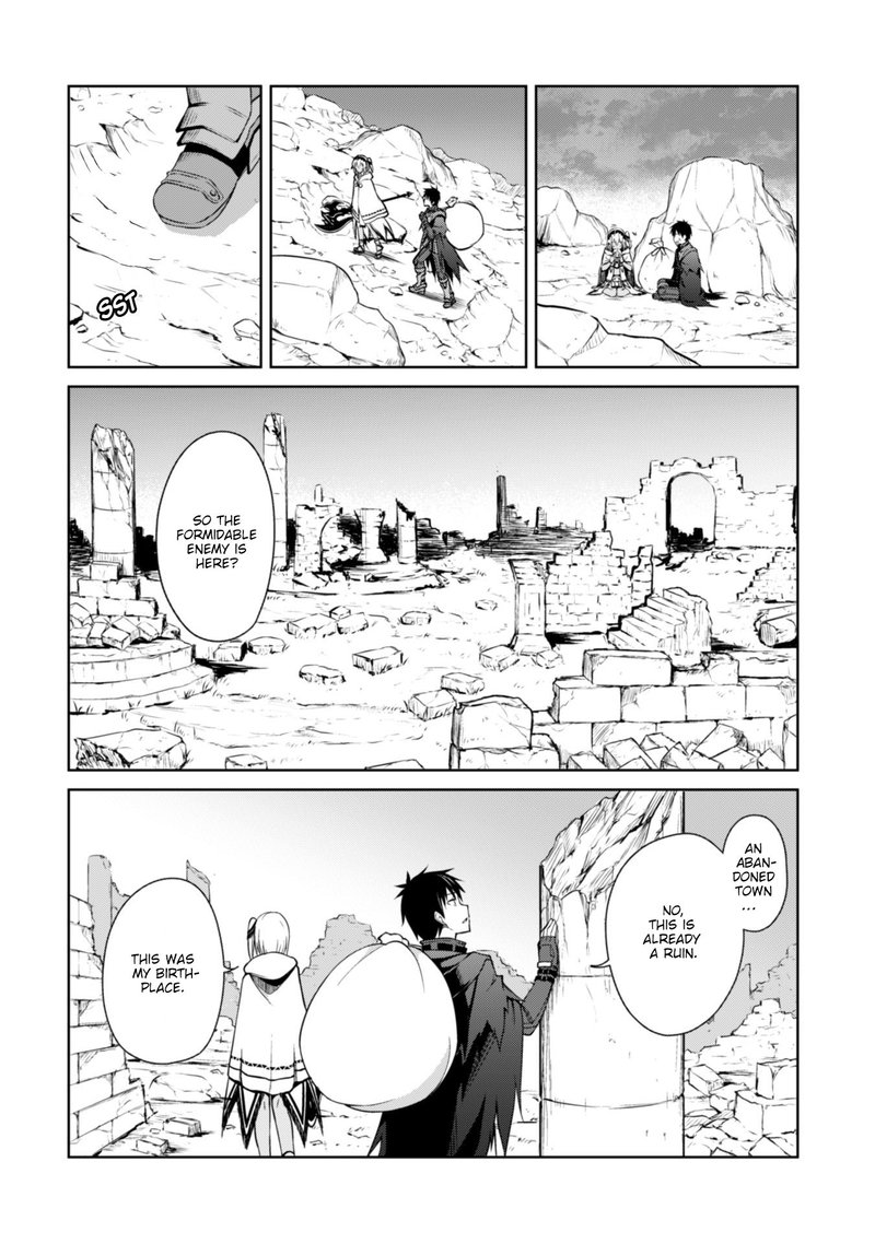 Berserk Of Gluttony 19 14