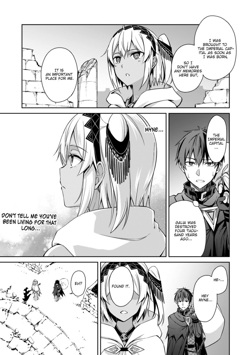 Berserk Of Gluttony 19 15