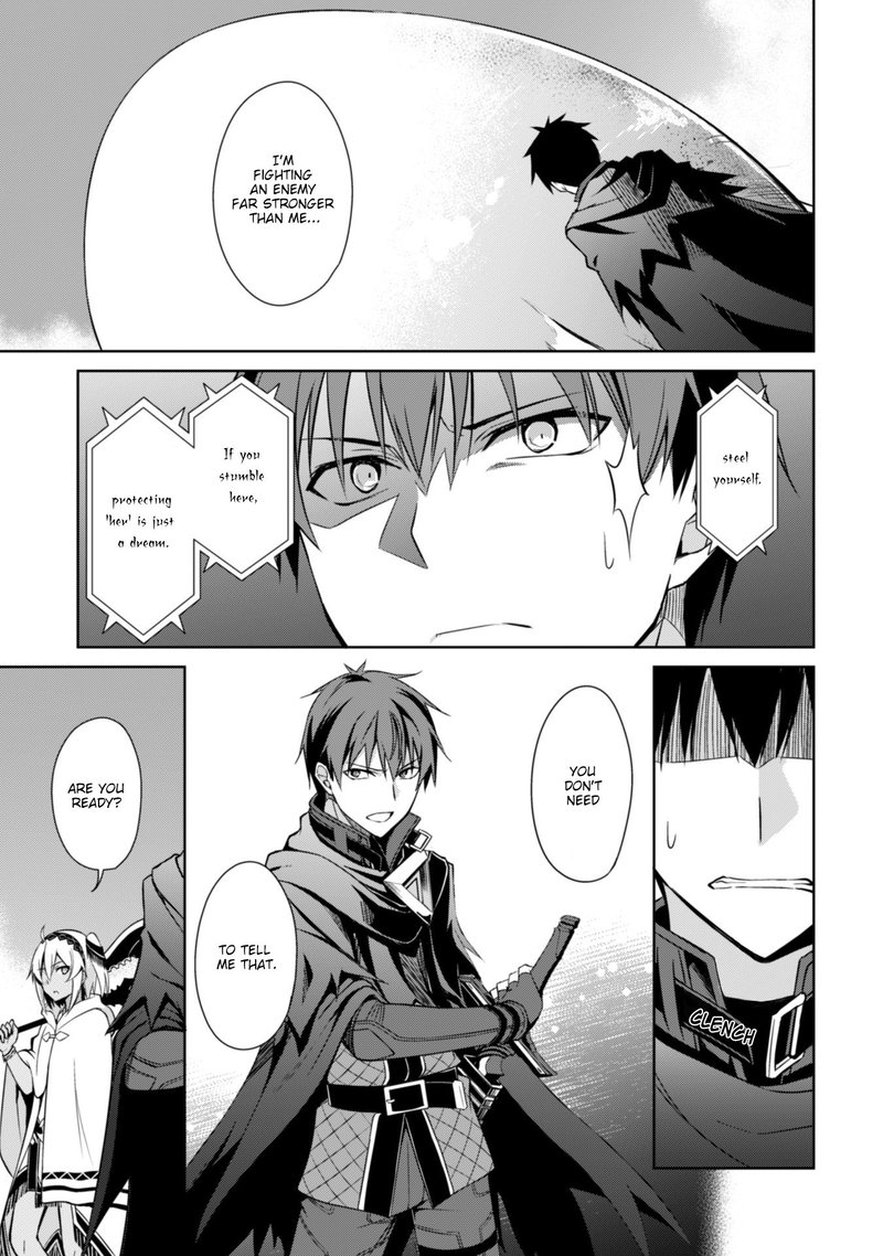 Berserk Of Gluttony 19 19