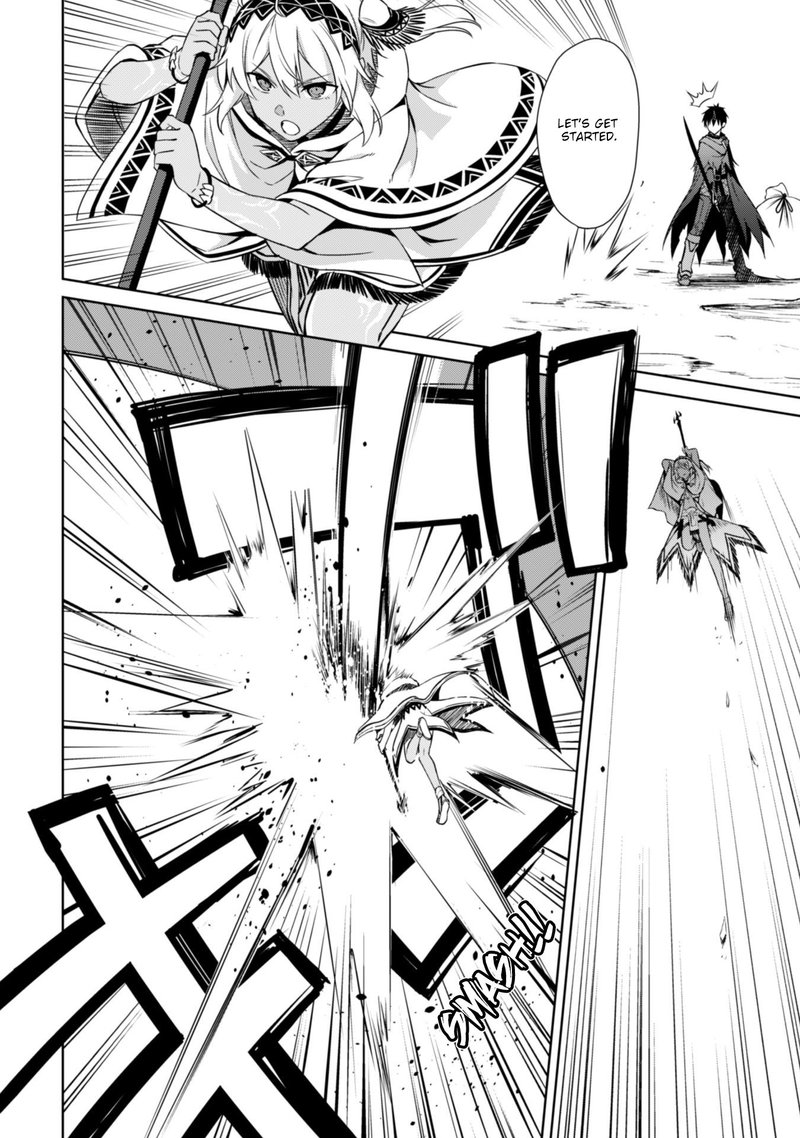 Berserk Of Gluttony 19 20