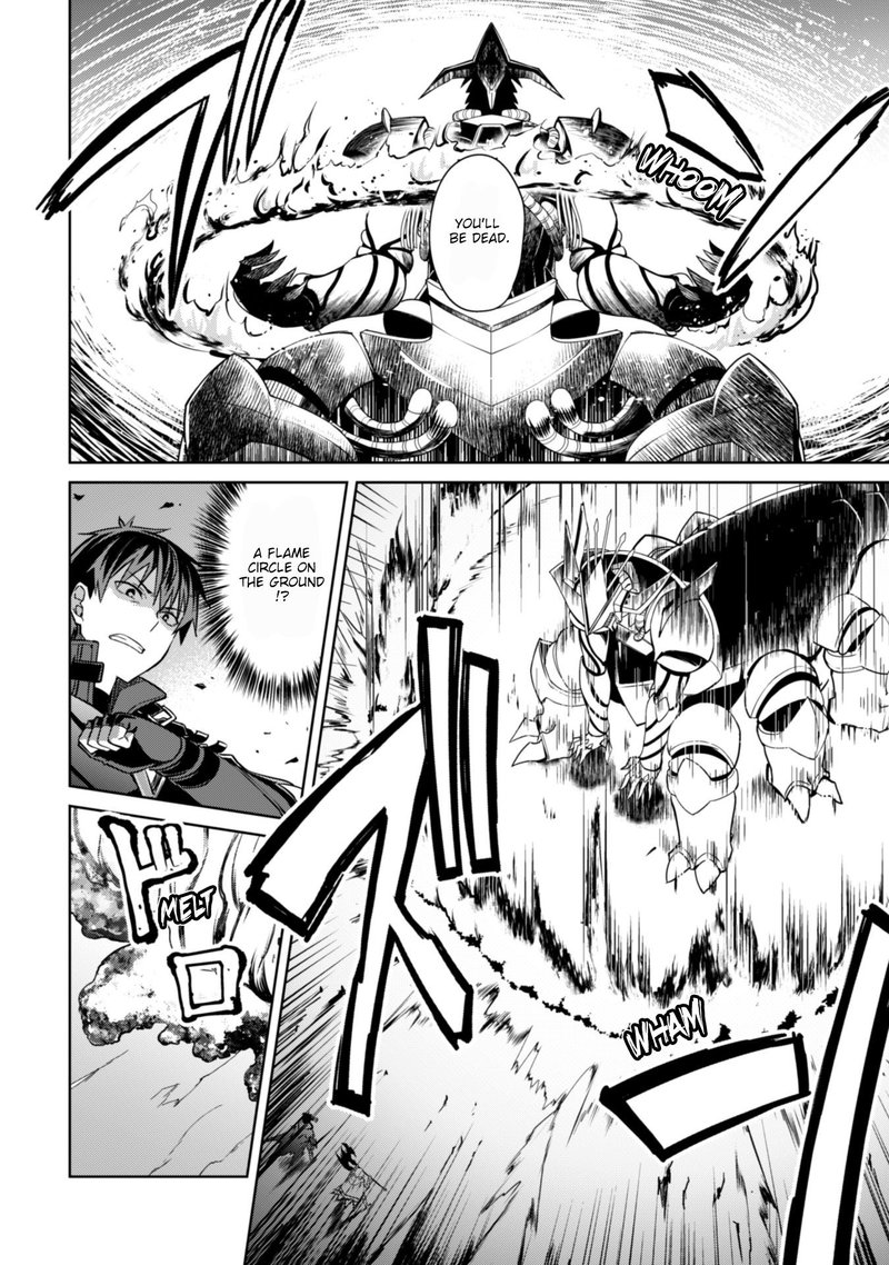 Berserk Of Gluttony 19 25
