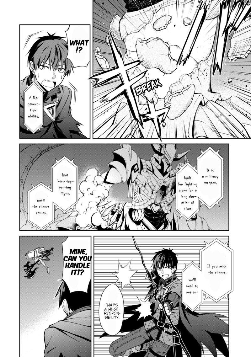 Berserk Of Gluttony 19 29