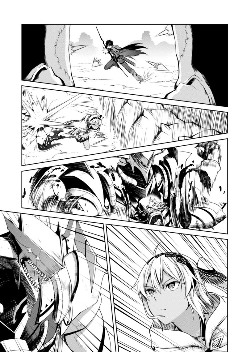 Berserk Of Gluttony 19 32