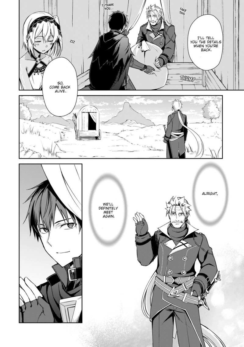 Berserk Of Gluttony 19 4