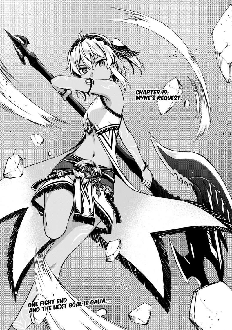 Berserk Of Gluttony 19 5