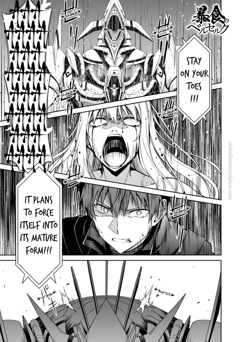 Berserk Of Gluttony 20 1