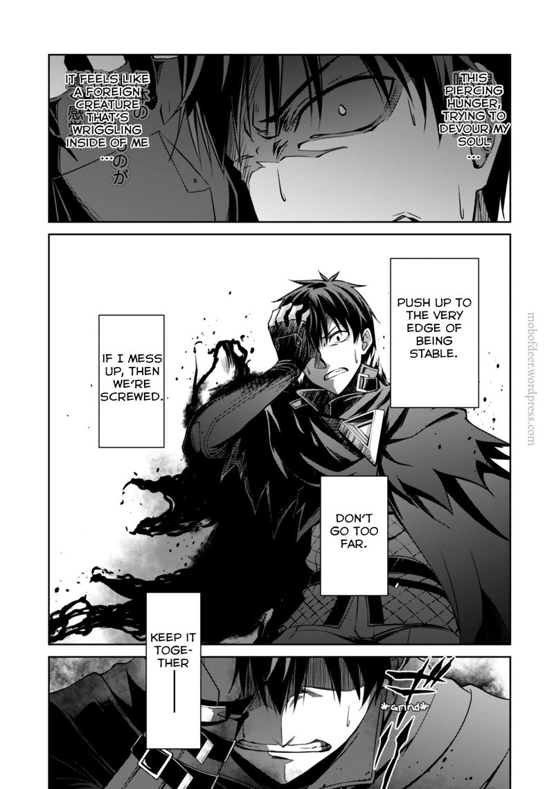 Berserk Of Gluttony 20 11