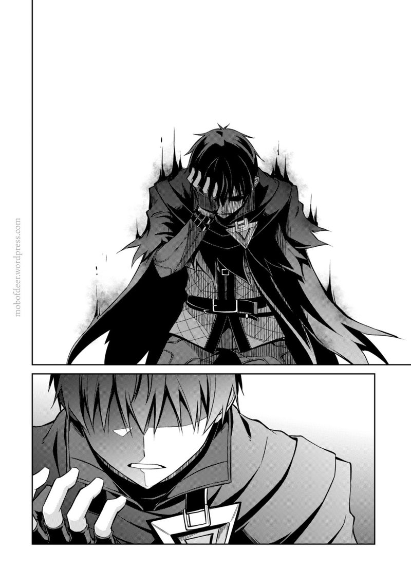 Berserk Of Gluttony 20 12