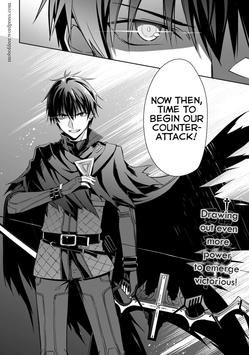 Berserk Of Gluttony 20 14