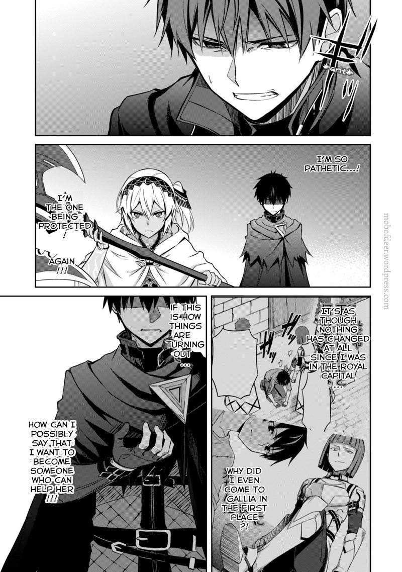 Berserk Of Gluttony 20 5