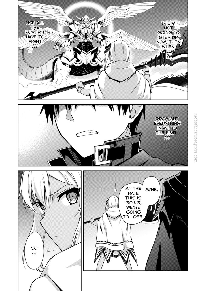 Berserk Of Gluttony 20 7
