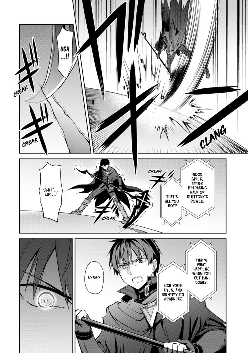 Berserk Of Gluttony 21 10