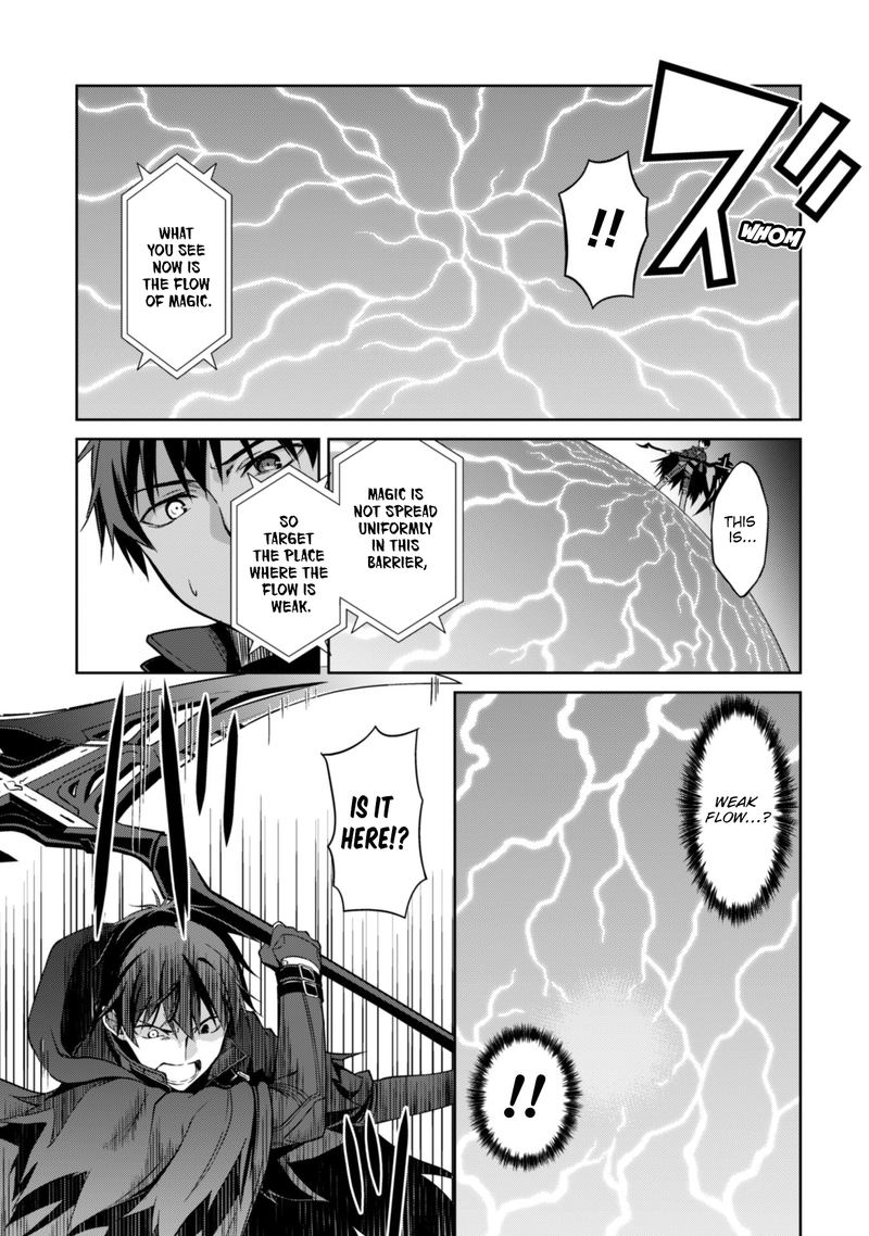 Berserk Of Gluttony 21 11