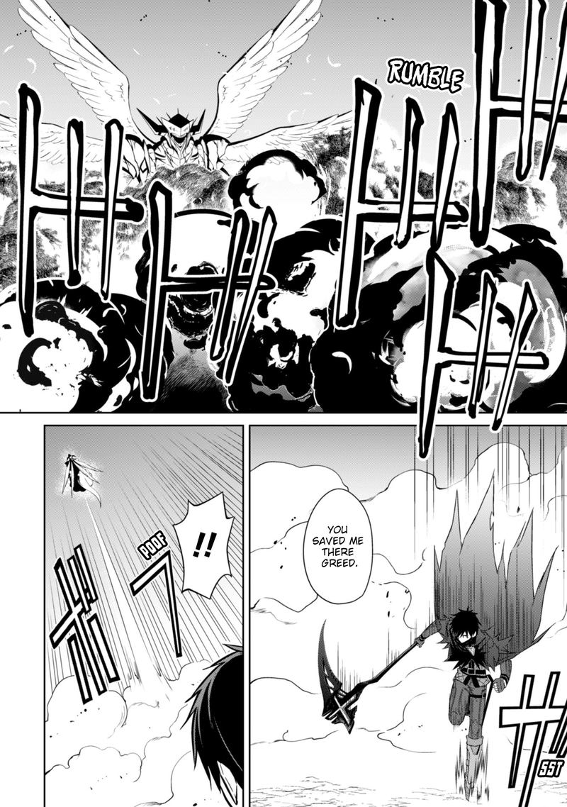 Berserk Of Gluttony 21 14