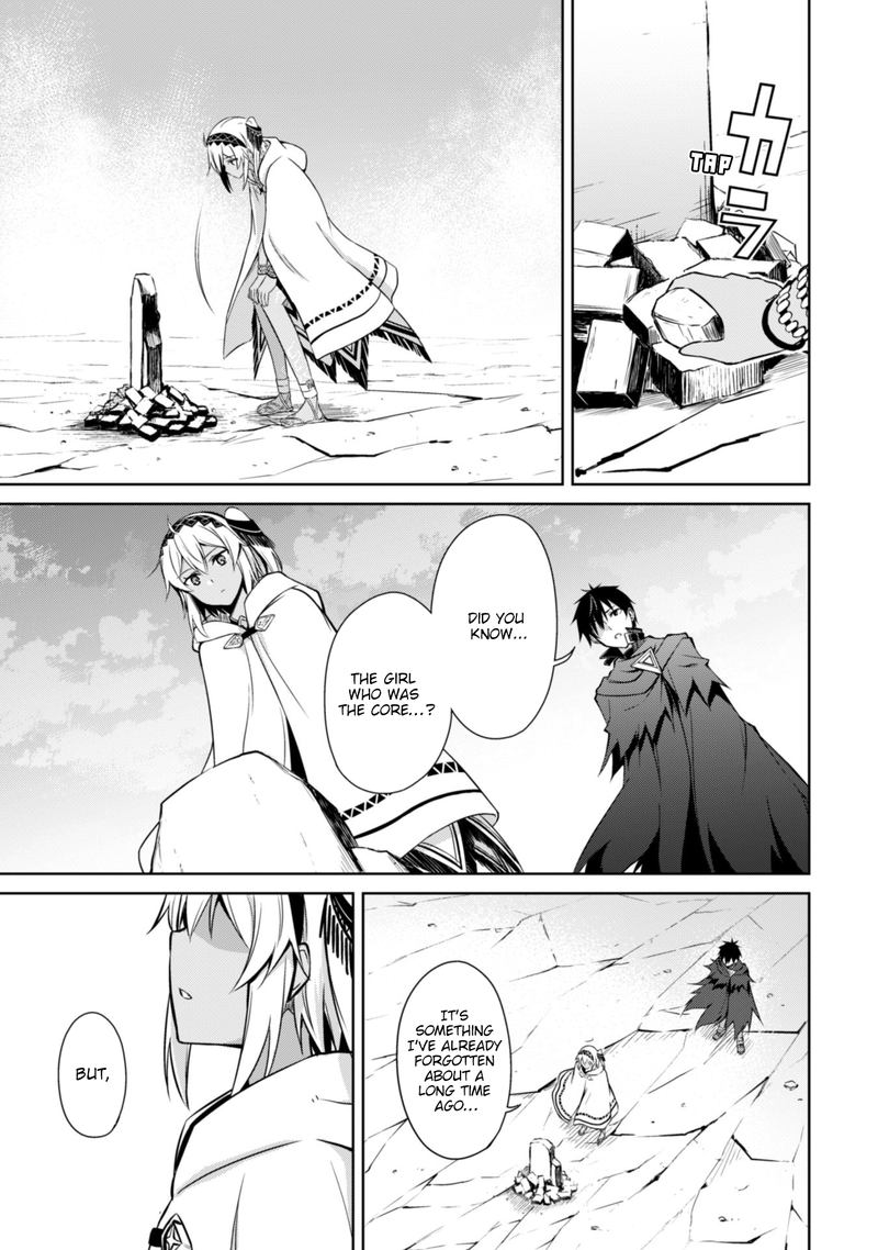 Berserk Of Gluttony 21 26