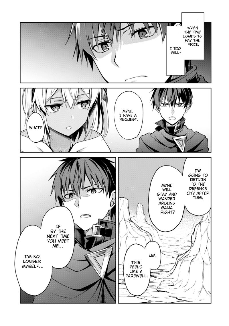 Berserk Of Gluttony 21 28