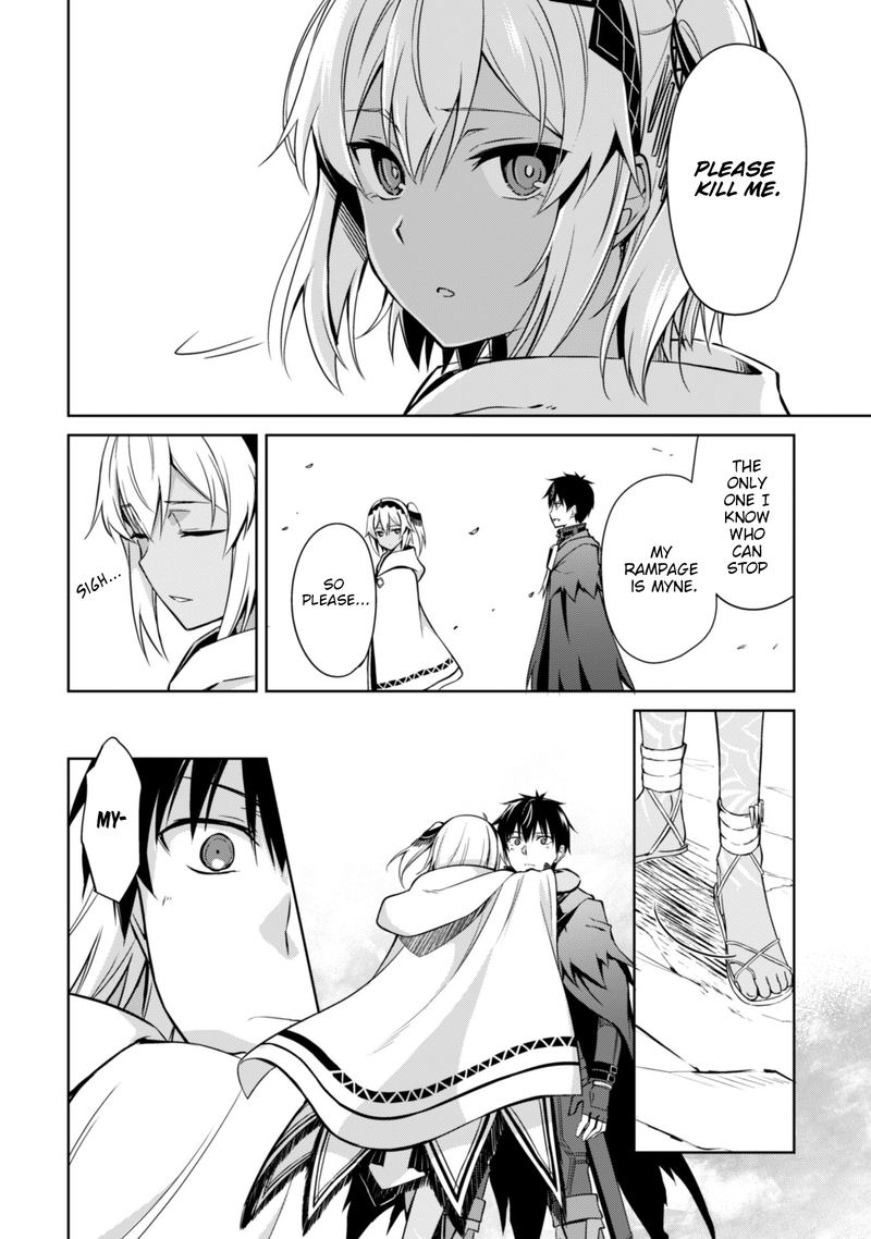 Berserk Of Gluttony 21 29