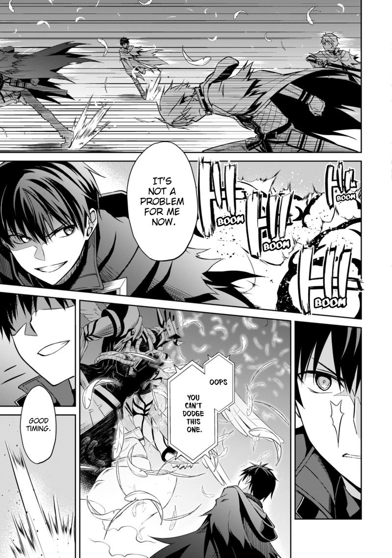 Berserk Of Gluttony 21 3