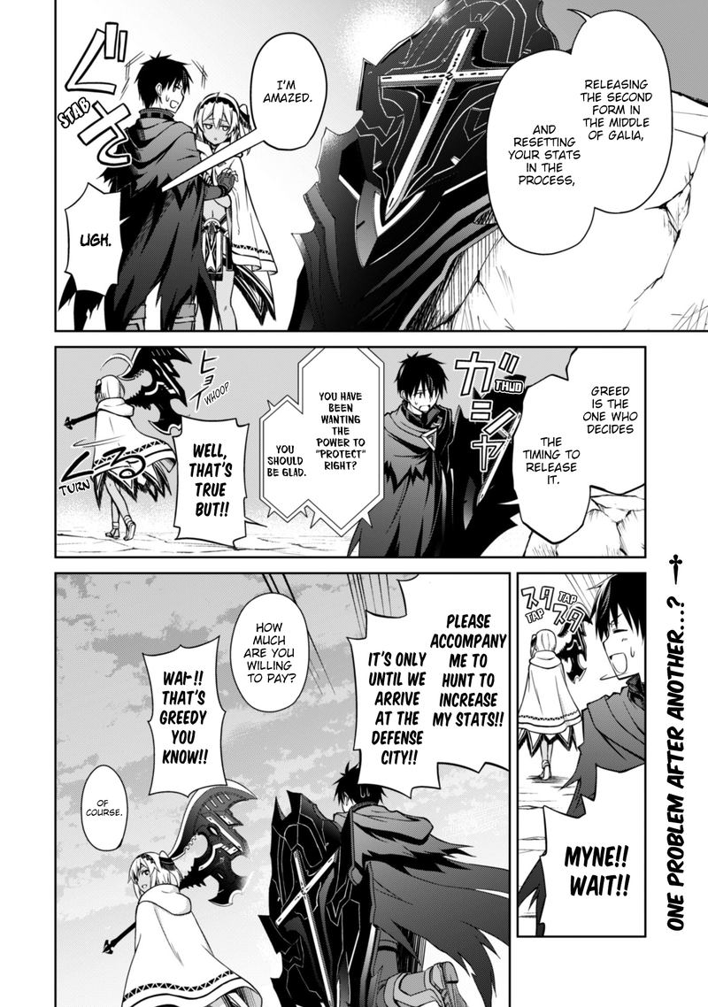 Berserk Of Gluttony 21 31