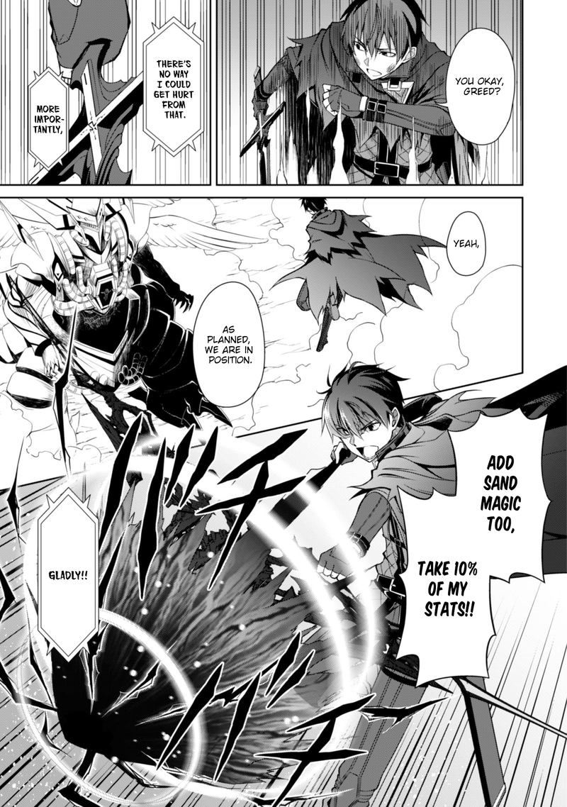 Berserk Of Gluttony 21 5