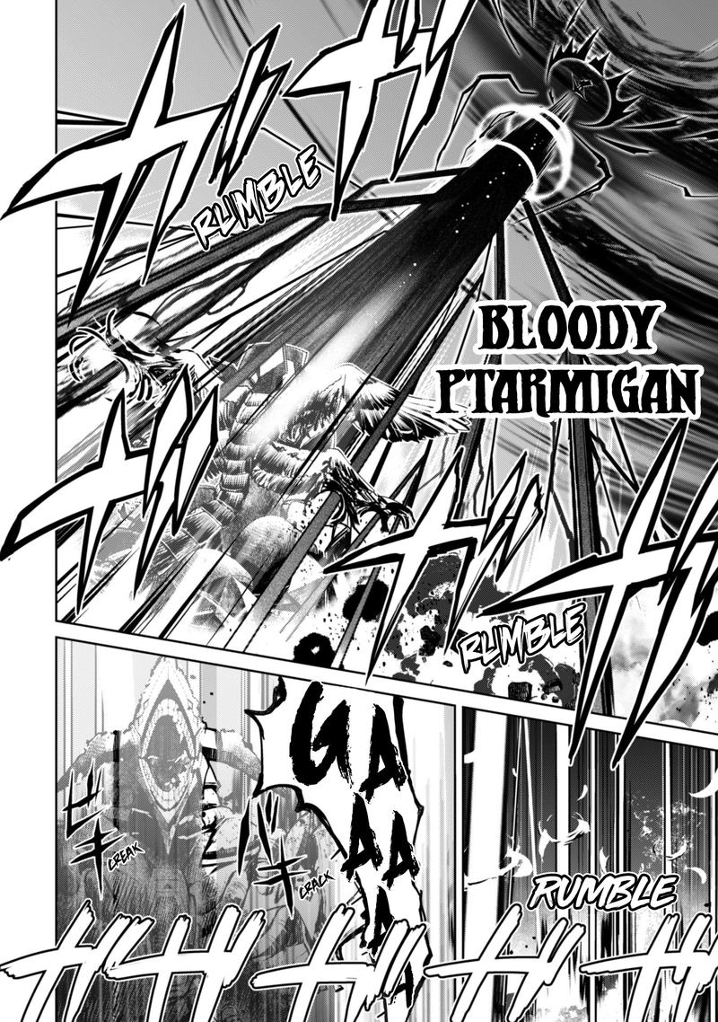 Berserk Of Gluttony 21 6