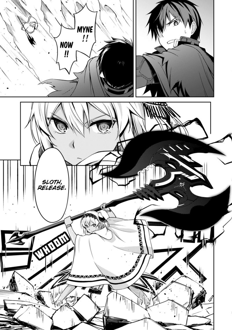 Berserk Of Gluttony 21 7