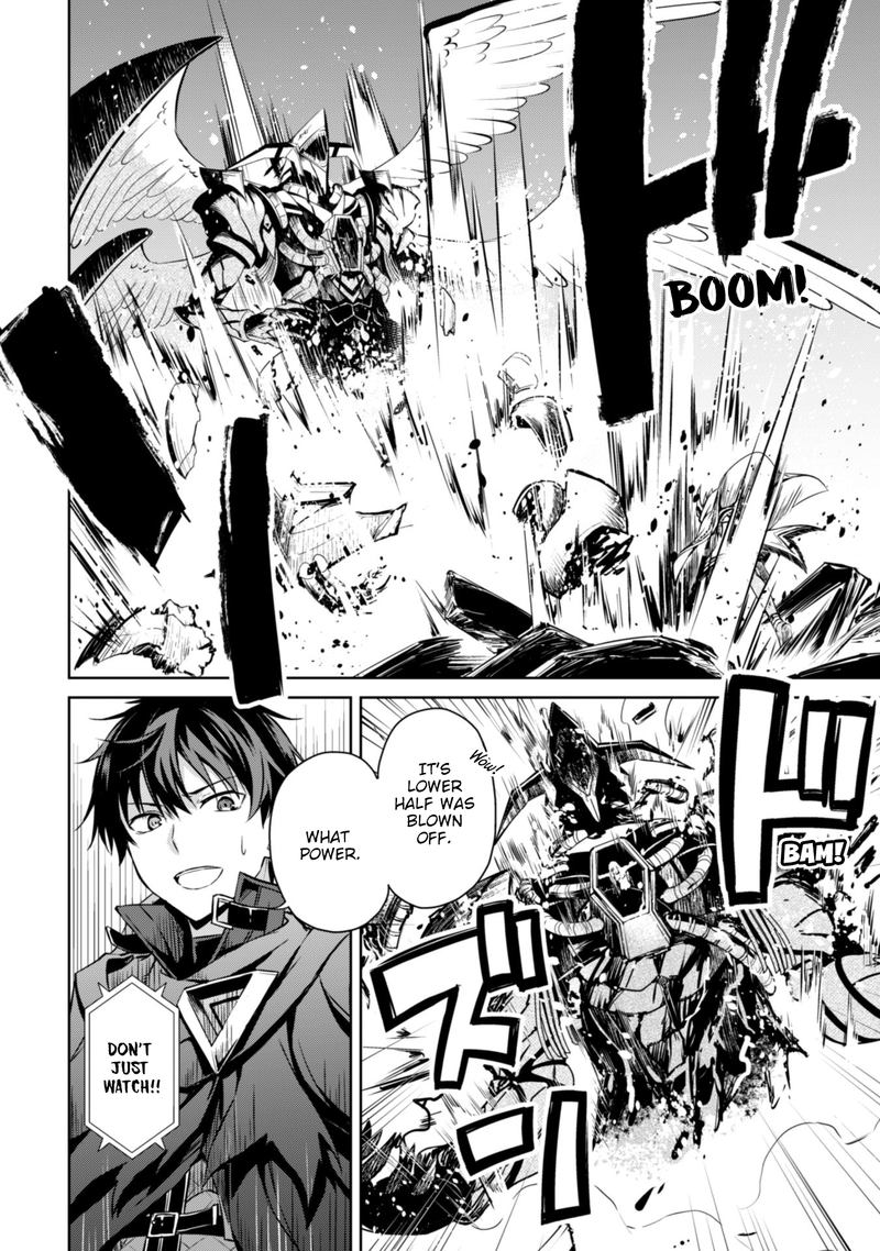 Berserk Of Gluttony 21 8