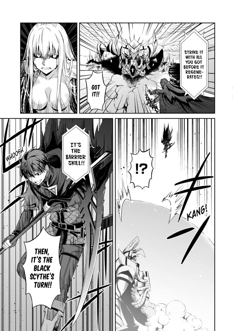 Berserk Of Gluttony 21 9
