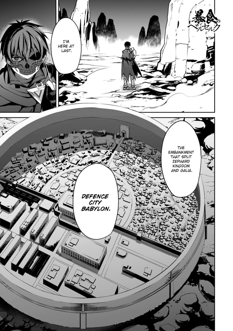 Berserk Of Gluttony 22 1